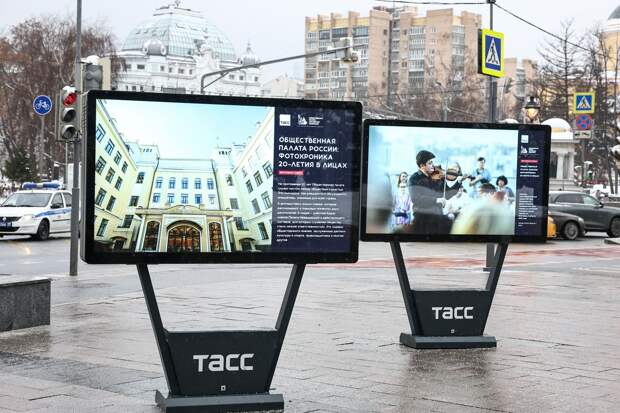 В Москве открылась фотовыставка к 20-летию Общественной палаты РФ