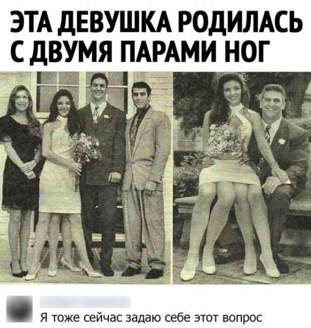 Картинки с надписями