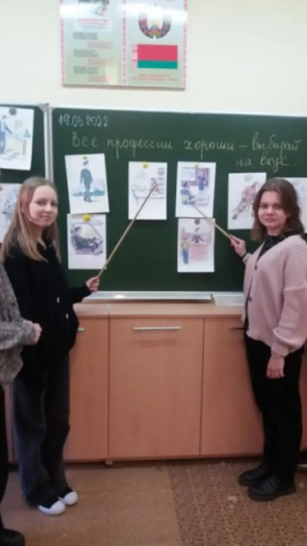 19.03.2022 года в рамках внеурочной занятости и организационно-содержательного наполнения шестого школьного дня, в школе прош...