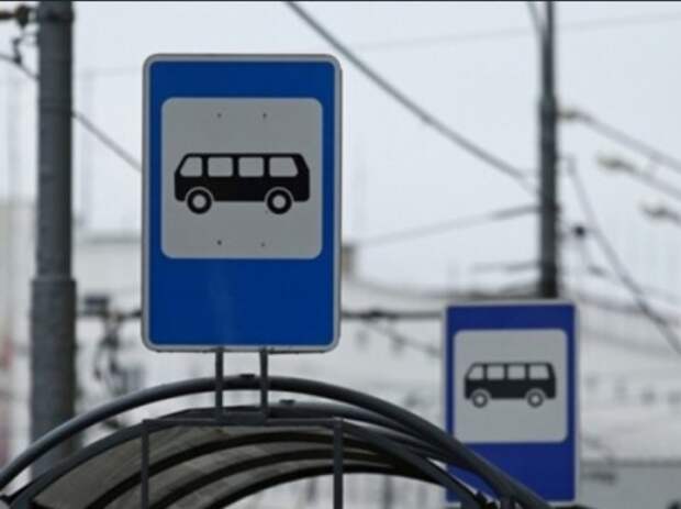 В Ялте временно изменены схемы движения автобусных маршрутов № 18А и № 24