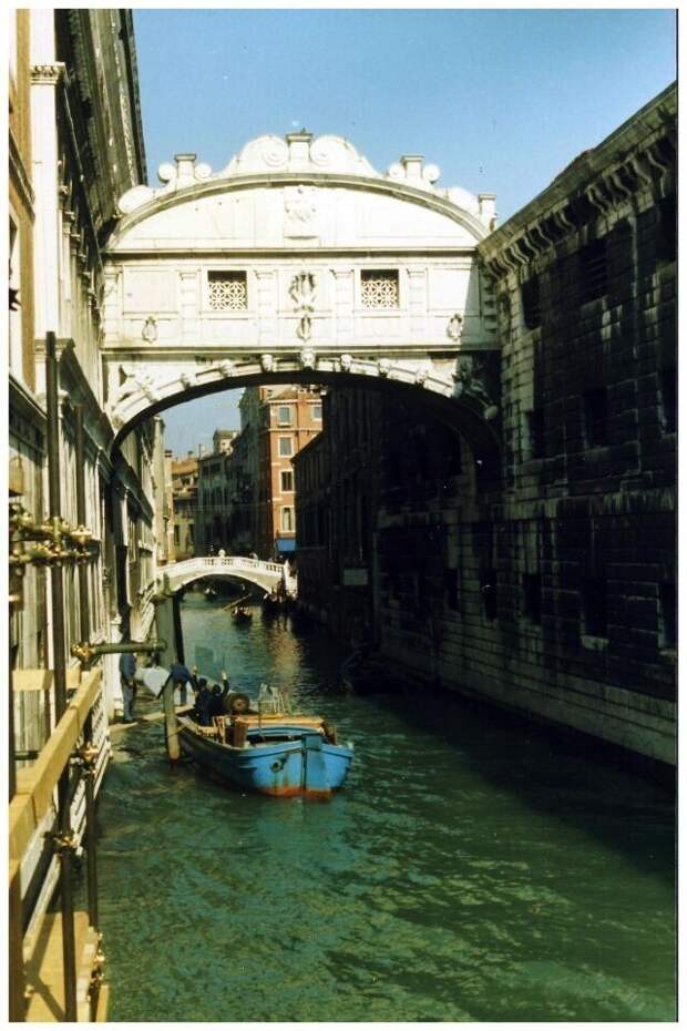 Венеция, Италия, 1984