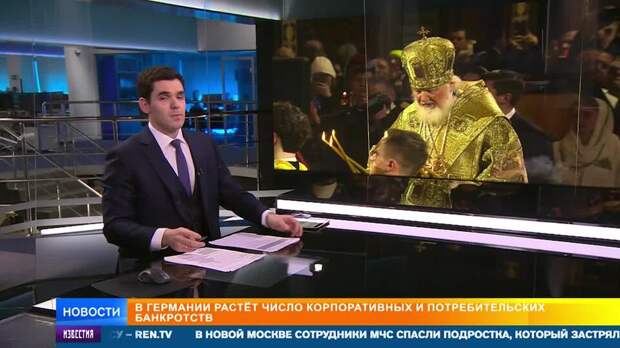 Путин поздравил патриарха Кирилла с 50-летием епископского служения