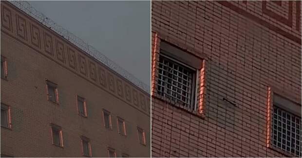 Жительница Казани засняла, как заключённые передают мелкие предметы через носок и верёвку