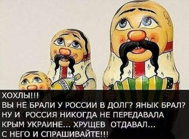 Прикольные демотиваторы с надписями. Подборка chert-poberi-dem-chert-poberi-dem-30200303112020-3 картинка chert-poberi-dem-30200303112020-3