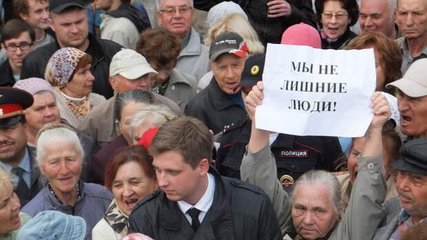 Старики не доживут до обещанной пенсии в 25 000 рублей
