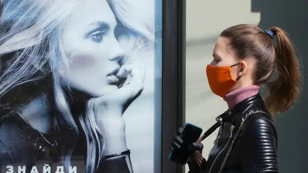 За сутки на Украине выявили 550 случаев коронавируса