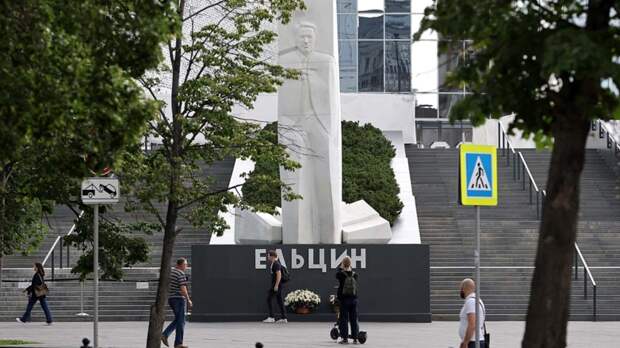 Суд оставил в силе приговор замдиректора Ельцин Центра за дискредитацию российской армии