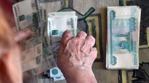 Эксперт Рязанский: ветераны, шахтеры и авиаторы получат прибавку к пенсии в мае