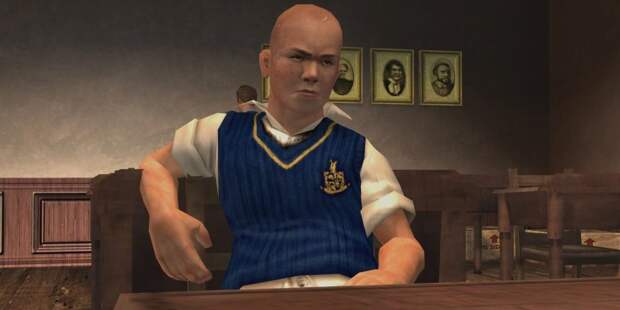 Bully
