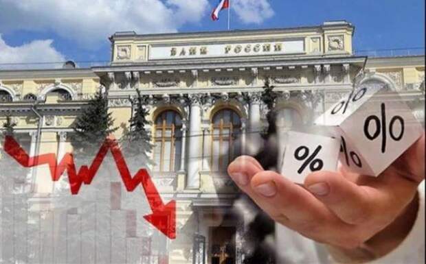 Кто и за что так опускает рубль