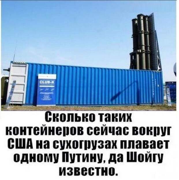 post-3-0-81870300-1467409764.png