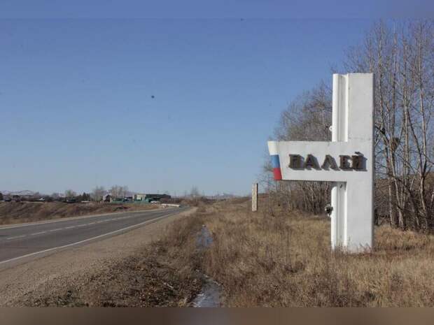 Власти Балейского района опровергли слухи о нехватке питьевой воды в райцентре