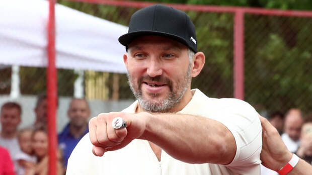 Александру Овечкину— 40: хоккеист отмечает юбилей