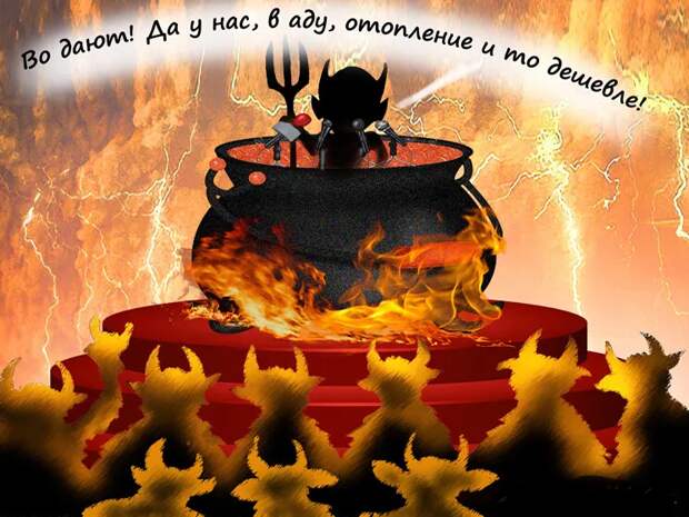 РОССИЯ: страна непуганых ждунов, барыг-монополистов