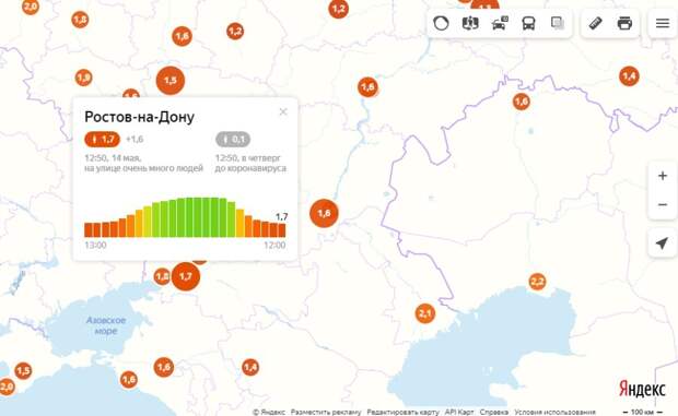 Краснодарский индекс. Индекс Краснодара 2022.