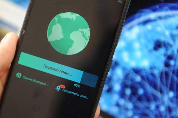 Шадаев душит VPN: плата за трафик с мая и баны от Яндекса с Ozon!