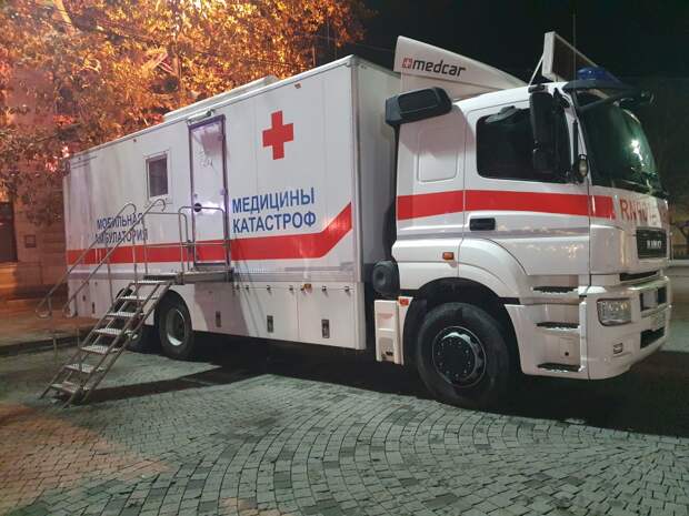 "Башмак Великана"