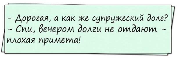 Как читать журнал прибавление в семействе в симс