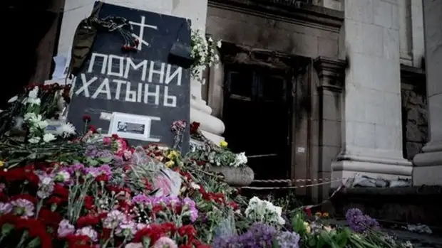 «Не так вставшие» в Новороссии и Америке