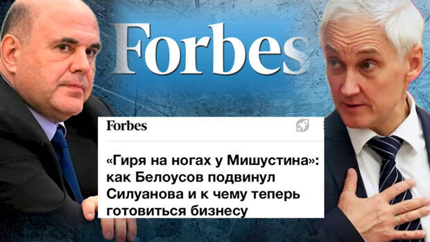 Иллюстрация автора