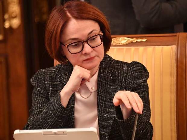 Какая жизнь, такие и ставки