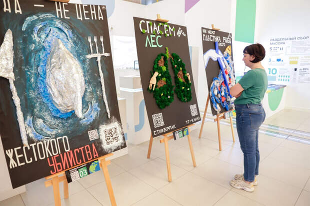 На ВДНХ открылась выставка картин из вторсырья о проблемах экологии