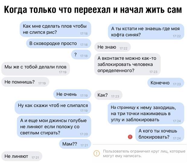 www.vsyako.net