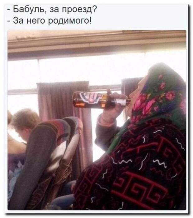 Свежие картинки с надписями для просмотра (среда)