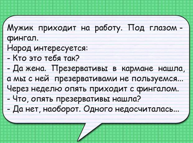 Капитану российского судна захваченного в Сомали, пираты подарили кинжал... Капитану российского судна захваченного в Сомали, пираты подарили кинжал...