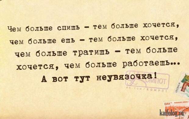 Лучшие открытки 2015-го года (85 картинок) Лучшие открытки 2015-го года (85 картинок)