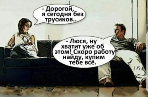 Прикольные фотомемы на Бугаге (32 шт)