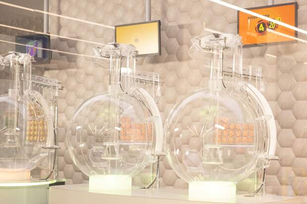 Жительница Дагестана выиграла 42 миллиона в лотерею за минуту до розыгрыша