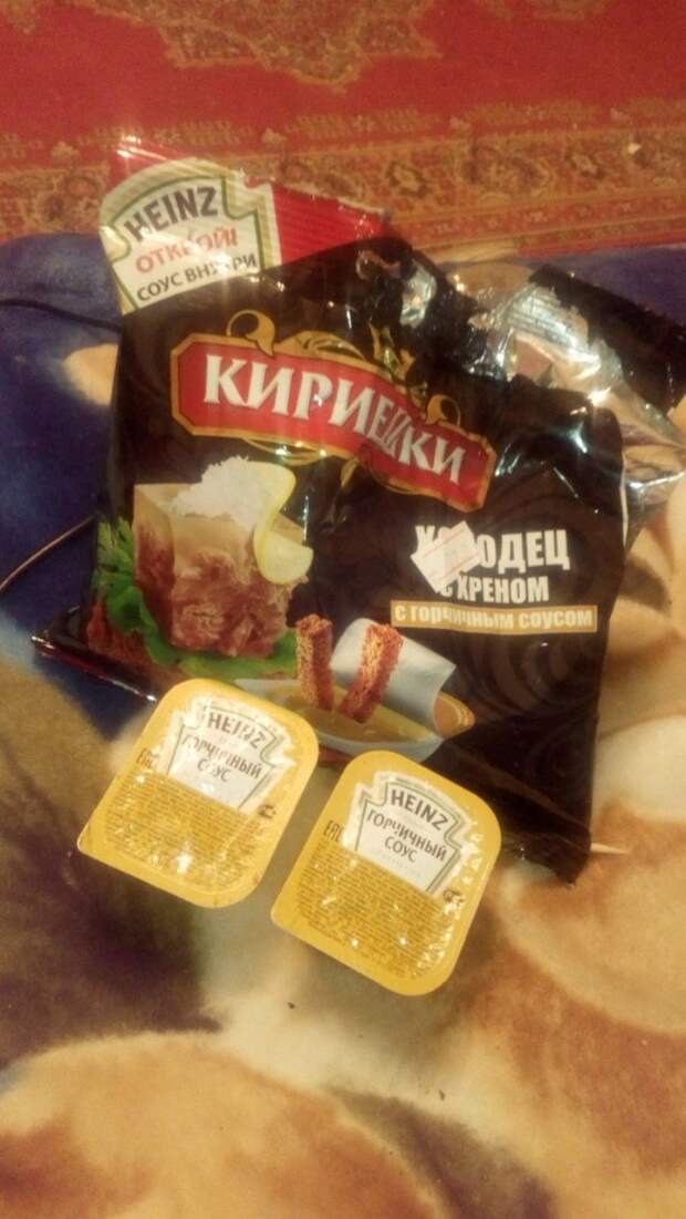 Не поверил бы, если сам бы не увидел: невероятное везение Не поверил бы, если сам бы не увидел: невероятное везение