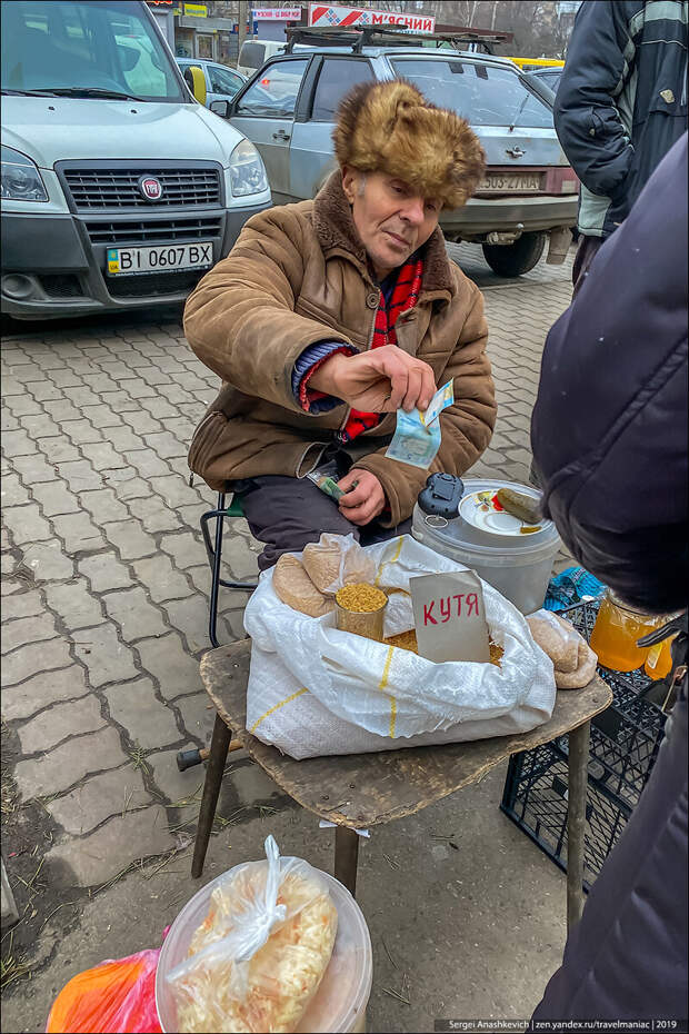 Украина нищета фото
