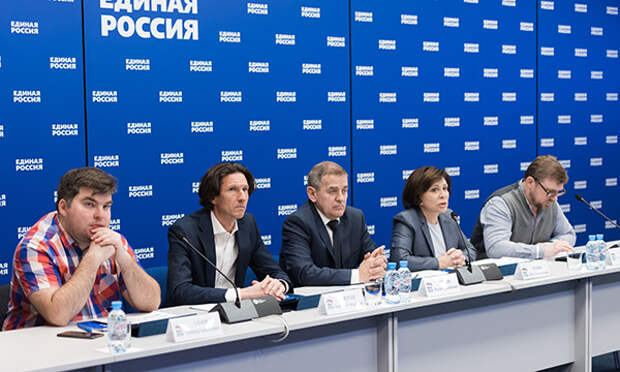 Заседание. Фото: er.ru