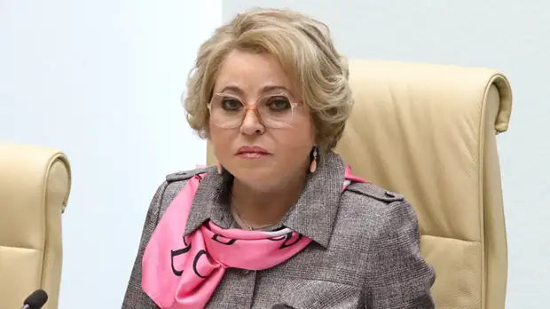 Матвиенко прокомментировала отношения с США на фоне визита Нуланд в Москву