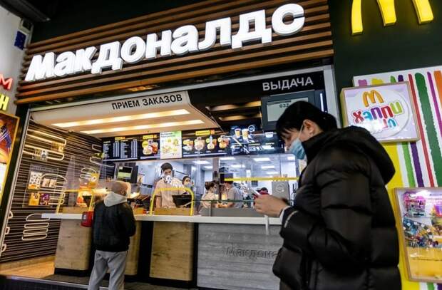 McDonald's рассматривает возможность возвращения в Россию под другим брендом