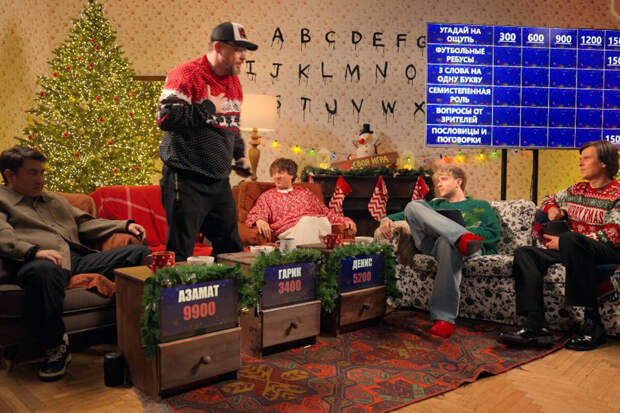 Комик Харламов ушел со съемок шоу "Не своя игра" после конфликта с Дороховым