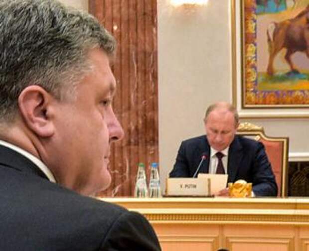 Киев заявил о прекращении "антитеррористической операции" в Донбассе