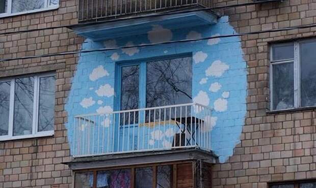 Приколы