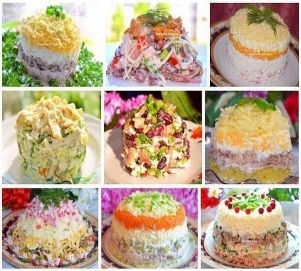 Рецепты вкусных салатов