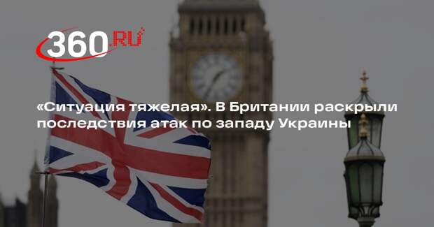 Меркурис: ракетные обстрелы России спровоцировали энергокризис на Украине