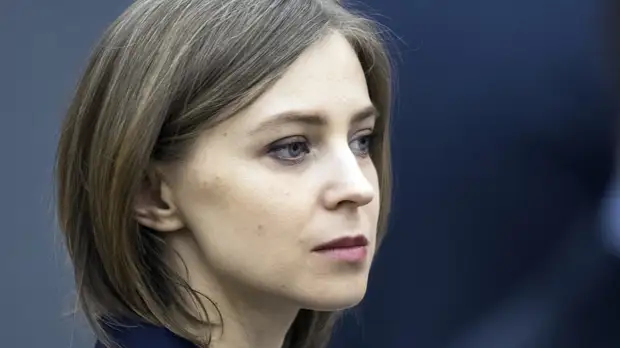 В МИД России напомнили Киеву о дипломатическом иммунитете Поклонской