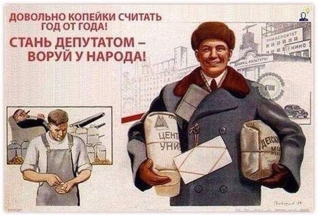 Картинки с надписями мем, прикол, юмор