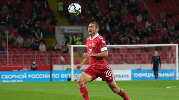 Ионов пропустит октябрьские матчи сборной России из-за травмы