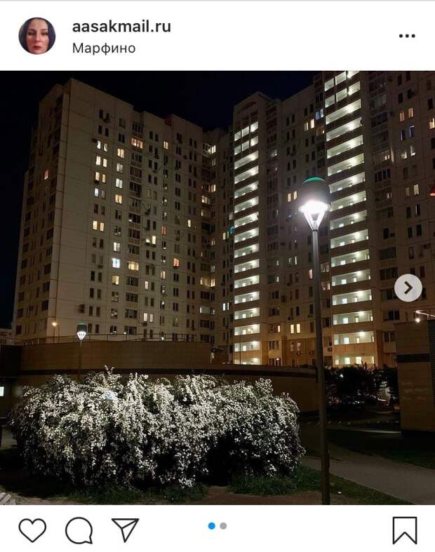 Фото дня: Марфино осветили фонари