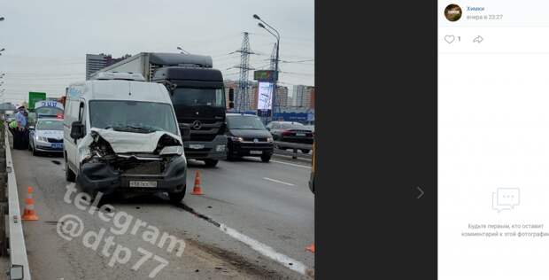 Возле Машкинского шоссе ГАЗель въехала в легковушку