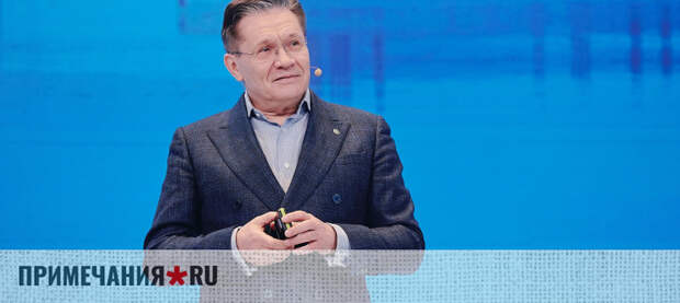 Глава «Росатома» Лихачев обратился к молодым инженерам