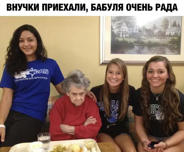 - Я дарил ей любовь. - А она? - Она её передаривала - Я дарил ей любовь. - А она? - Она её передаривала делятся, очень, сволочь, обыкновенная, сцены, влюбился, будете, денег, мороженое, купишь, когда, гулять, изнасилуй, хорошо, Милый, раньше, прямо, сейчас, пожалуйста, готовитьДама