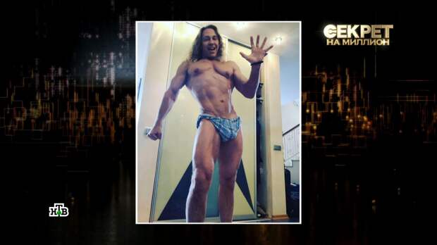 «Мое тело — мой холст»: зачем Тарзан публикует «голые» фото и видео